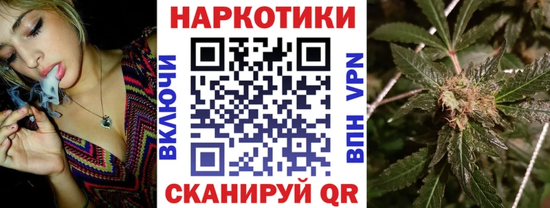 Магазины продажи наркотиков Нарьян-Мар Марихуана  Кокаин  АМФЕТАМИН  ГЕРОИН  Alpha-PVP  ГАШ 