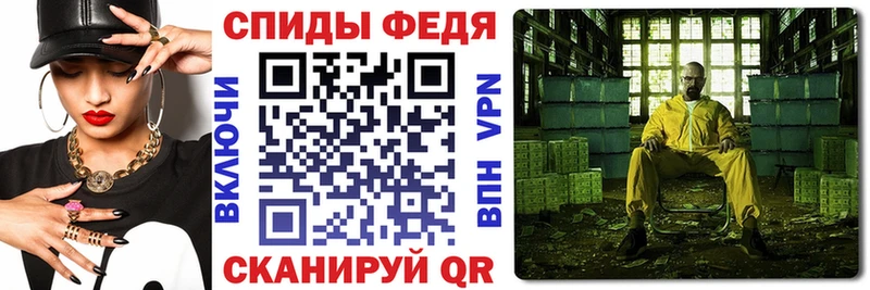 АМФЕТАМИН 98%  Нарьян-Мар 