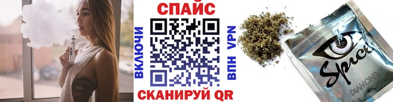 закладка  Нарьян-Мар  БУТИРАТ буратино 