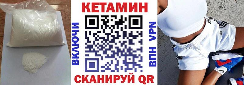 сколько стоит  Нарьян-Мар  omg сайт  дарк нет телеграм  КЕТАМИН ketamine 