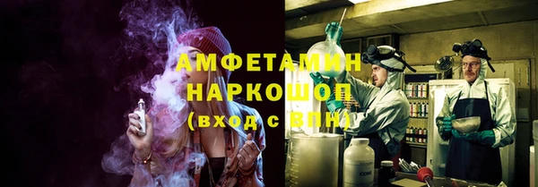 кокс Зеленодольск