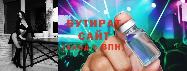 гидропоника Уссурийск
