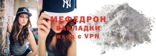 гашишное масло Зерноград
