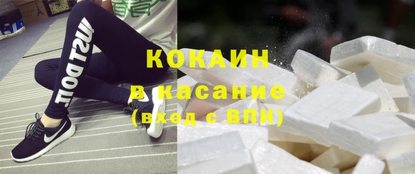 кокс Зеленодольск