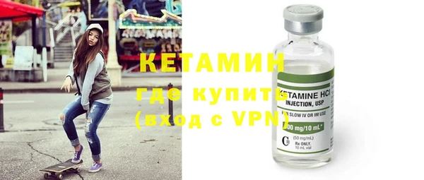 гидра Зеленокумск