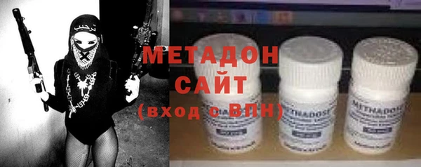 кокс Зеленодольск
