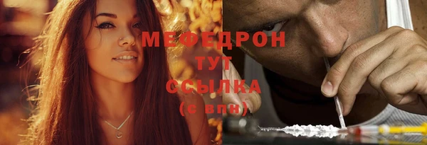 кокс Зеленодольск