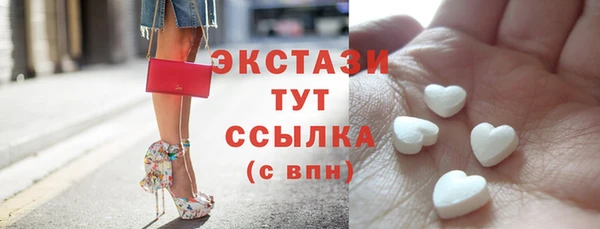 кокс Зеленодольск