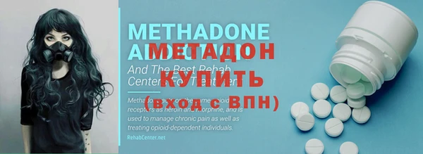 гашишное масло Зерноград