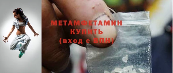 кокс Зеленодольск