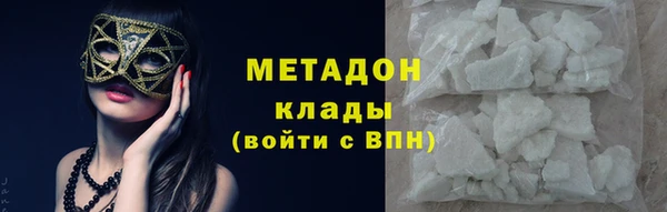 гашишное масло Зерноград