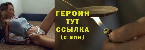 гидропоника Уссурийск