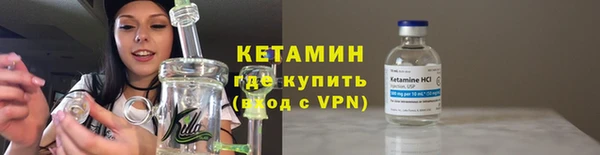 кокс Зеленодольск