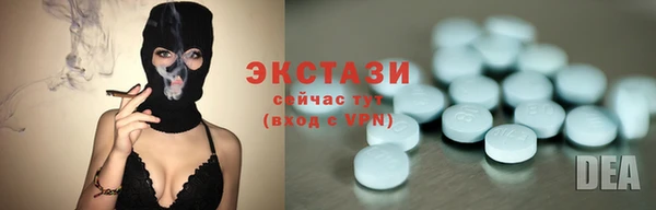не бодяженный Волгодонск