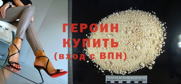 гашишное масло Зерноград
