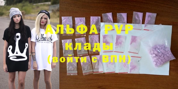 кокс Зеленодольск