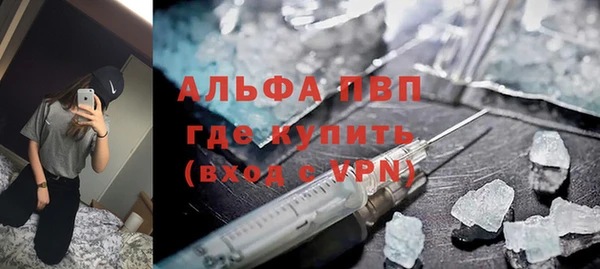 марки nbome Елабуга
