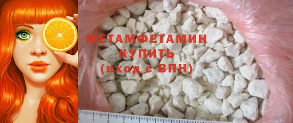 гашишное масло Зерноград