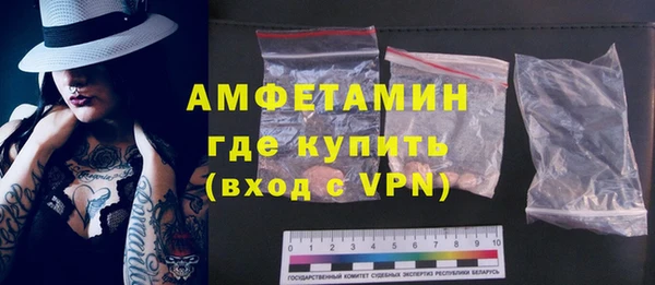 гашишное масло Зерноград