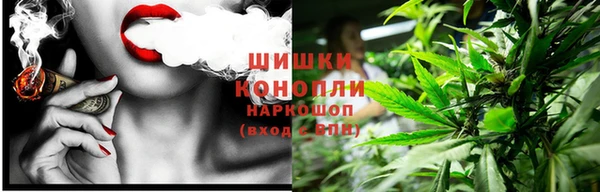 кокс Зеленодольск