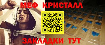 a pvp Белорецк
