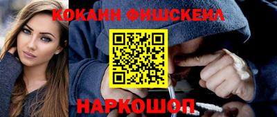 a pvp Белорецк