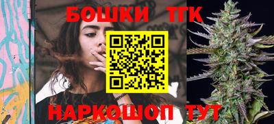 a pvp Белорецк