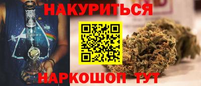 a pvp Белорецк