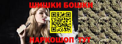 a pvp Белорецк