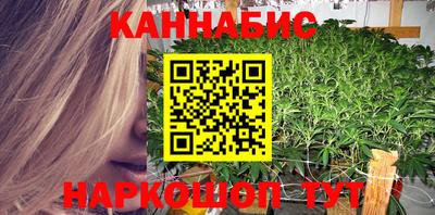 a pvp Белорецк