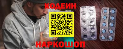 мет Бердск