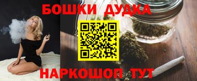 a pvp Белорецк