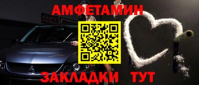 a pvp Белорецк