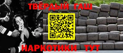 мет Бердск