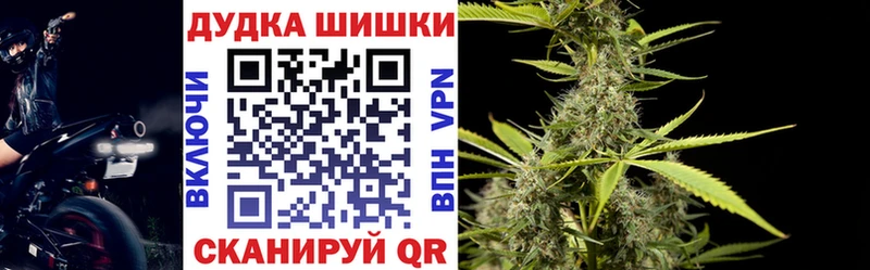 Каннабис гибрид  ОМГ ОМГ ТОР  Нарьян-Мар 